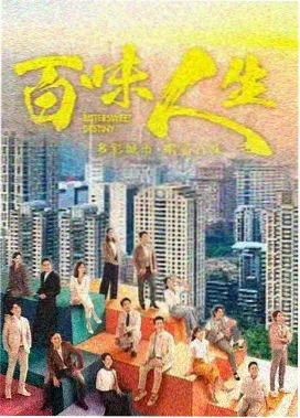 四虎影音推荐电视剧《长安十二时辰》